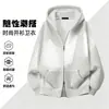 Sudadera con capucha de punto grueso estilo americano para otoño, estilo pareja, casual, color liso, con cremallera, chaqueta para hombre, venta al por mayor