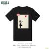 Camiseta de algodão preta e branca de manga curta com balão e menina de Banksy Summer, grafite artístico masculino e feminino, camiseta curta