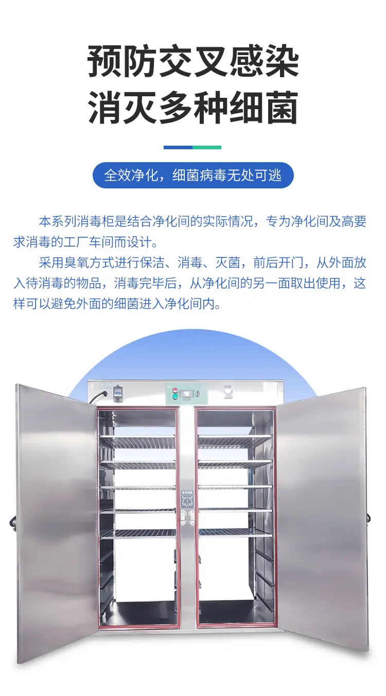 GJ-B系列详情_03.jpg