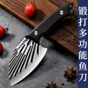 Mini Cuchillo de Cocina de Acero Inoxidable con Mango de Madera, Cuchillo Multifuncional para Cortar Verduras en Casa, Cuchillo para Carne Forjado a Mano, Cuchillo para Pescado