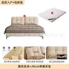 Cama Matrimonial Moderna Simple de Tela Técnica Minimalista Italiana para Dormitorio Principal Tapizada Cama Grande Gris de Alta Calidad Lujo Ligero Cama de Boda 1.8 Metros