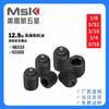 Grado 12.9 moleteado británico tornillo de parada de máquina británico para arroz 1/8 5/32-32 3/16 1/4