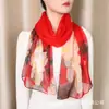 Lenço de Seda Moda Lótus de Tinta Feminino Tamanho Pequeno Georgette Elegante Versátil Proteção Solar Lenço Feminino