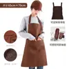 Delantal infantil de color liso impermeable resistente al aceite de longitud extendida, para hostelería, repostería, publicidad y promoción, personalizable con texto impreso