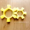 Acoplamiento de Bomba en Forma de T Almohadilla Amortiguadora Hexagonal Caucho Amarillo Resistente al Desgaste Anillo Elástico Reductor Equipo de Mezcla Almohadilla Amortiguadora