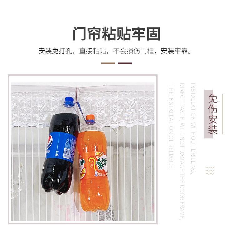 竖条纹防蚊门帘_03.jpg