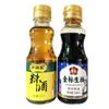 Fábrica de Origen del Vinagre de Shanxi Set para Cocina Casera y Aderezo de Ensalada, Paquete Combinado de Vino de Cocina y Salsa de Soja Ligera, Paquete de Prueba para Catering