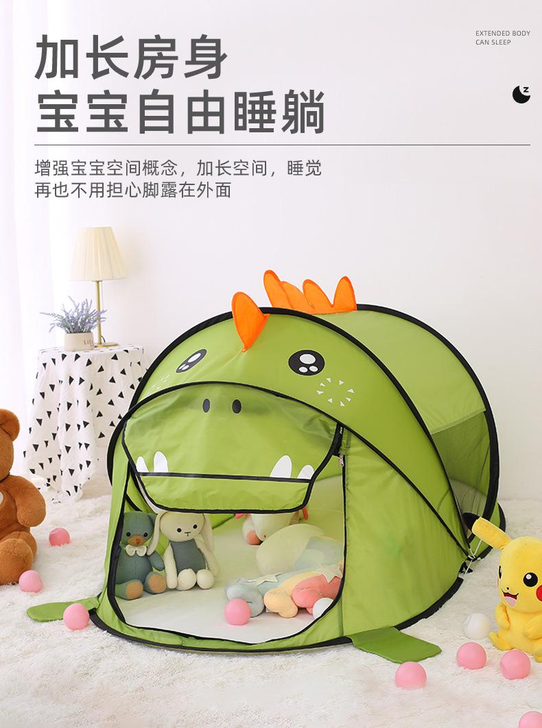 详情页_03.jpg