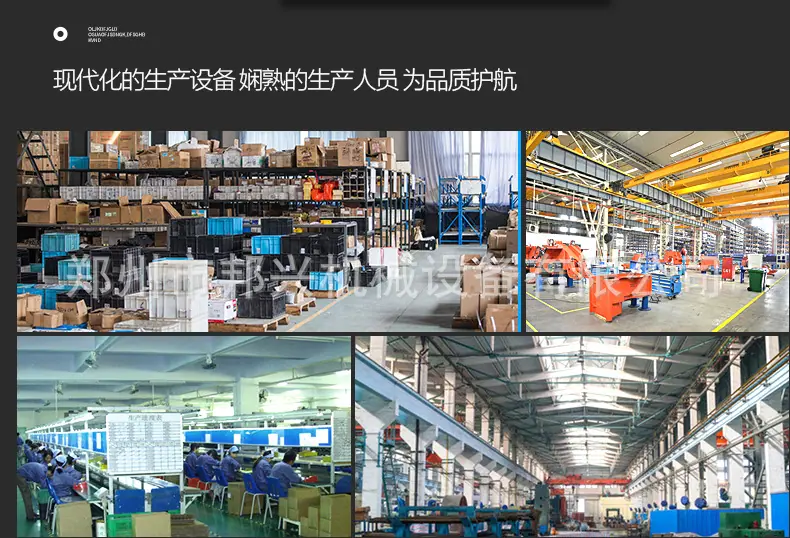 详情页_20.jpg