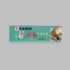 Crema de Hierba Veneno de Lobo Minglangtang Aprobada por el Fabricante 20g para Dropshipping