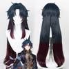 Peluca de anime colapso estrella cúpula ferrocarril hoja belleza punta doble nido modelado degradado pelucas de cosplay
