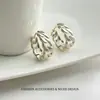 Pendientes de Cadena Metálica Hueca de Color Dorado Café de Moda Simples para Mujer, Pendientes de Diseño Retro de Lujo Ligero Únicos