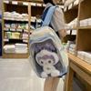 Muñeca Transparente 40cm Bolsa de Dolor Bolsa de Bebé Mochila Japonesa Mochila Escolar Sandwich Estudiante Gran Capacidad Mochila para Niñas