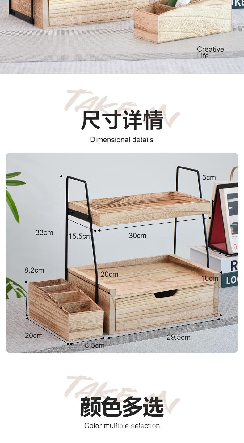 梯形置物架详情页_08.jpg