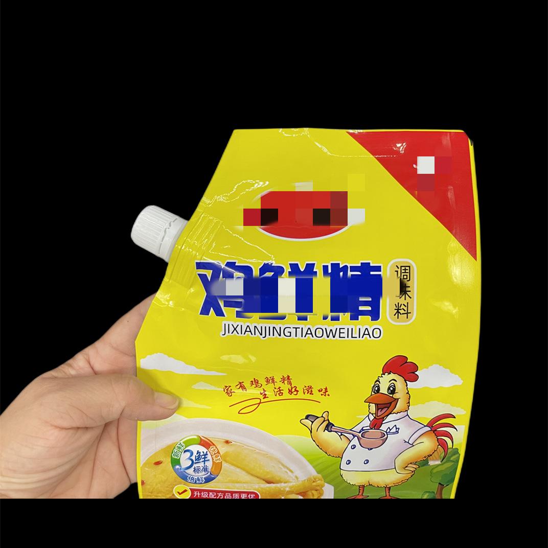 3b24f0d0ff426746526193cf6572e1
