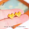 Pendientes de Mariposa con Corte de Escama de Dragón Color Oro Arena Mismo Estilo de Puzuo Gold Shop para Mujer, Pendientes Dulces de Borla de Mariposa Pequeña