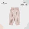 2026 Nuevos Pantalones Casuales de Color Sólido para Bebés y Niños Pequeños Clase A, Suaves, Amigables con la Piel, Cómodos, Transpirables, con Adorno de Encaje en los Tobillos