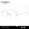 Gafas Sin Montura de Titanio Ultraligero con Aros de Alambre Plateado para Mujeres con Miopía, Se Pueden Personalizar con Lentes Graduados, Mismo Estilo que Zhao Lusi y Xu Yan