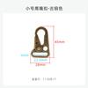 Atacado de fábrica fivela de falcão chaveiro de equipamento tático fivela de cinto mosquetão de mochila acessórios decorativos