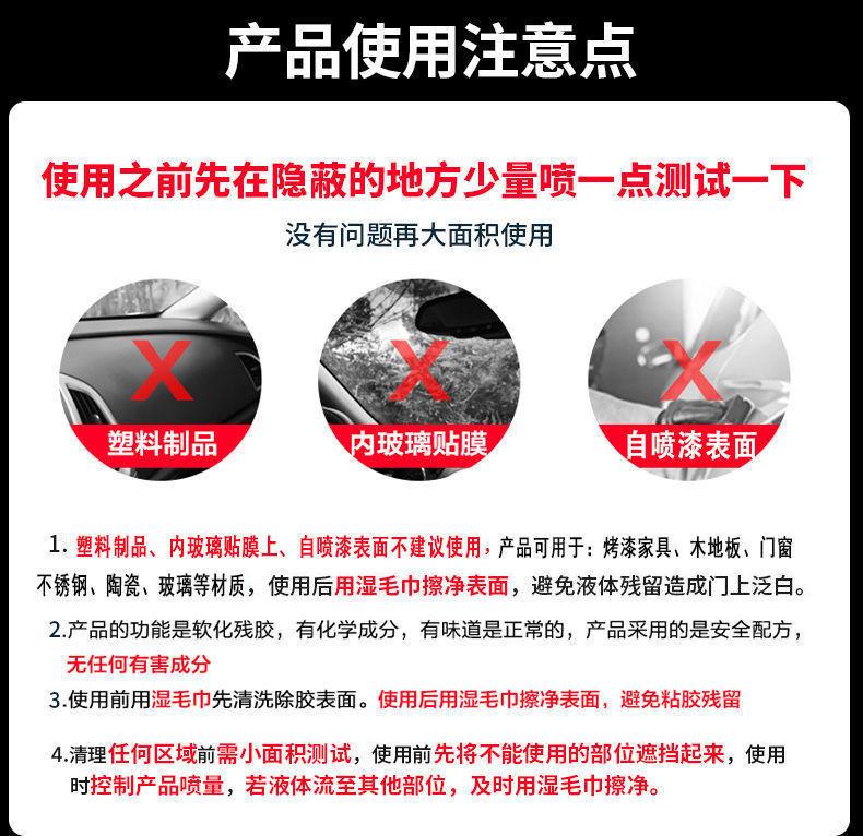 QQ图片20220623204239.jpg