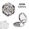 Nuevo Espejo Pequeño Portátil Rosa Galvanizado Espejo Cosmético Mini de Doble Cara Portátil de Mano Plegable