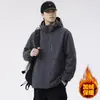 Nueva chaqueta de otoño e invierno para hombre de talla grande, abrigo con capucha de estilo simple para el trabajo, top cortavientos holgado extragrande