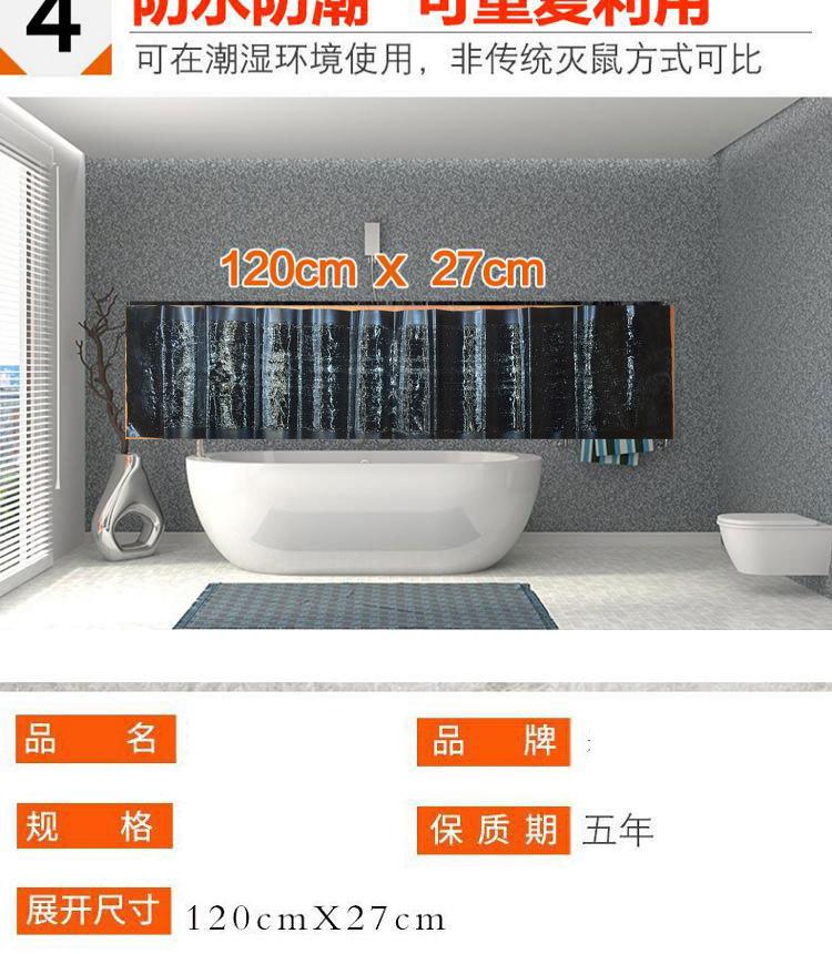 zhanshu_07.jpg