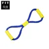 Cuerda de Tensión para Fitness Tensor de 8 Caracteres Expansor de Pecho para el Hogar Tensor de Ocho Caracteres para Yoga Cinturón de Estiramiento para Hombros Abiertos Espalda Bonita