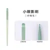 Kit de Pincéis de Maquiagem Cangzhou, Conjunto Completo para Maquiadores, Incluindo Pincéis para Contorno Facial, Base, Delineador, Esfumar, Corretivo e Pó Solto
