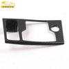 Aplicable al marco decorativo de freno de mano electrónico CX-4, parche decorativo de freno de mano de control central CX-4, accesorios para automóvil