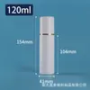 Frasco borrifador plástico branco de tampa grande 50ml 100ml frasco borrifador pequeno de perfume conveniente frasco dispensador de álcool frasco borrifador hidratante