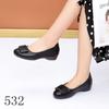 532 Sapatos de Mãe Femininos Verão Planos para Pessoas de Meia-Idade e Idosas com Solas Macias, Confortáveis e Não Cansativos para os Pés, Bico Quadrado Versátil com Feijões de Saia