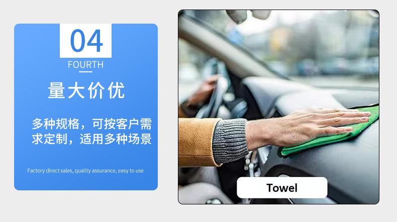 详情页首版-20-恢复的_05