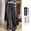 Pantalones de traje negros para mujer, pantalones formales profesionales de otoño, talla petite, adecuados para el trabajo y el trayecto diario, con un diseño fluido, de pierna recta y ancha
