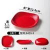 Pratos de Melamina Xiangyuanmei Pratos para Restaurante Hot Pot Comercial Pratos de Lanche para Buffet Pratos Criativos para Empratamento Churrasco Carne Grelhada Pratos de Legumes
