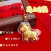 2026 Año del Caballo Oro Puro 999 Caballo Rico Llavero Colgante Adorno para Bolso Adorno de Caballo Regalo para Amigos para Traer Buena Fortuna Año Nuevo