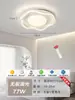 Lámpara LED de Dormitorio Zhongshan Lighting Espectro Completo Protección Ocular Estilo Minimalista Moderno Venta Directa desde Fábrica de Guzhen Luz de Techo para Comedor y Sala de Estudio