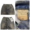 Primavera y Otoño Nuevo Diseño Retro Patrón de Rayo Lavado Desgastado Jeans Unisex Pantalones Lavados Acampanados de Moda