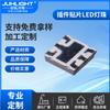 Parche de Terapia de Belleza 5050Led Perlas de Luz Luz Roja 660Nm Luz Morada 415Nm Luz Multibanda para Uso Terapéutico