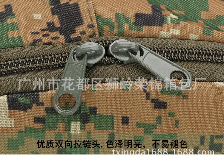 详情-_29