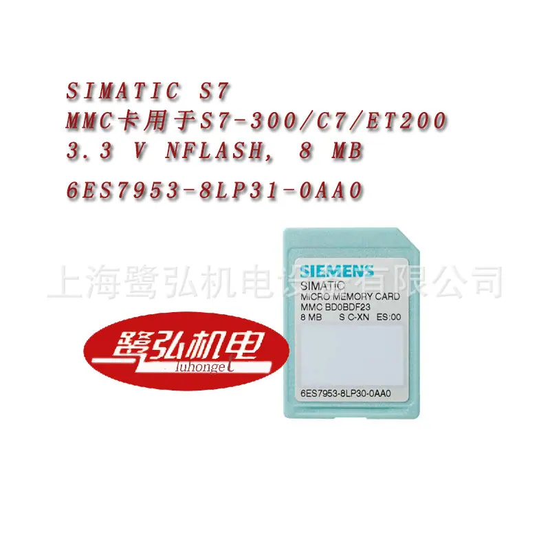 6ES7953-8LP31-0AA0-3