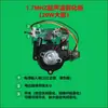 Placa Atomizadora 1.7Mhz 12V/24V Máquina de Aromaterapia Ultrasónica Humidificador Placa de Control Atomizador