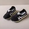 Zapatillas de Entrenamiento Alemanas de Suela Gruesa para Mujer, Nuevo Estilo Primavera 2026, Zapatos Planos de Malla, Zapatos Casuales Versátiles y Elegantes, Tenis de Suela Suave