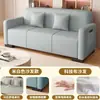 Sofá de tecido tecnológico, sofá de tecido individual/duplo/para várias pessoas, sofá-cadeira de armazenamento para sala de estar de casa/casa de aluguel, sofá-cama preguiçoso