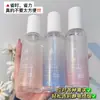 [Nova Atualização] Spray Antiestático para Roupas para Remover Odores e Fragrância, Fragrância de Longa Duração, Spray Antiestático para Cabelo