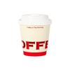Vaso de café desechable de Internet Celebrous, vaso de papel con tapa, doble capa gruesa, embalaje con correa exterior comercial, vaso de papel laminado doble, impresión de logotipo