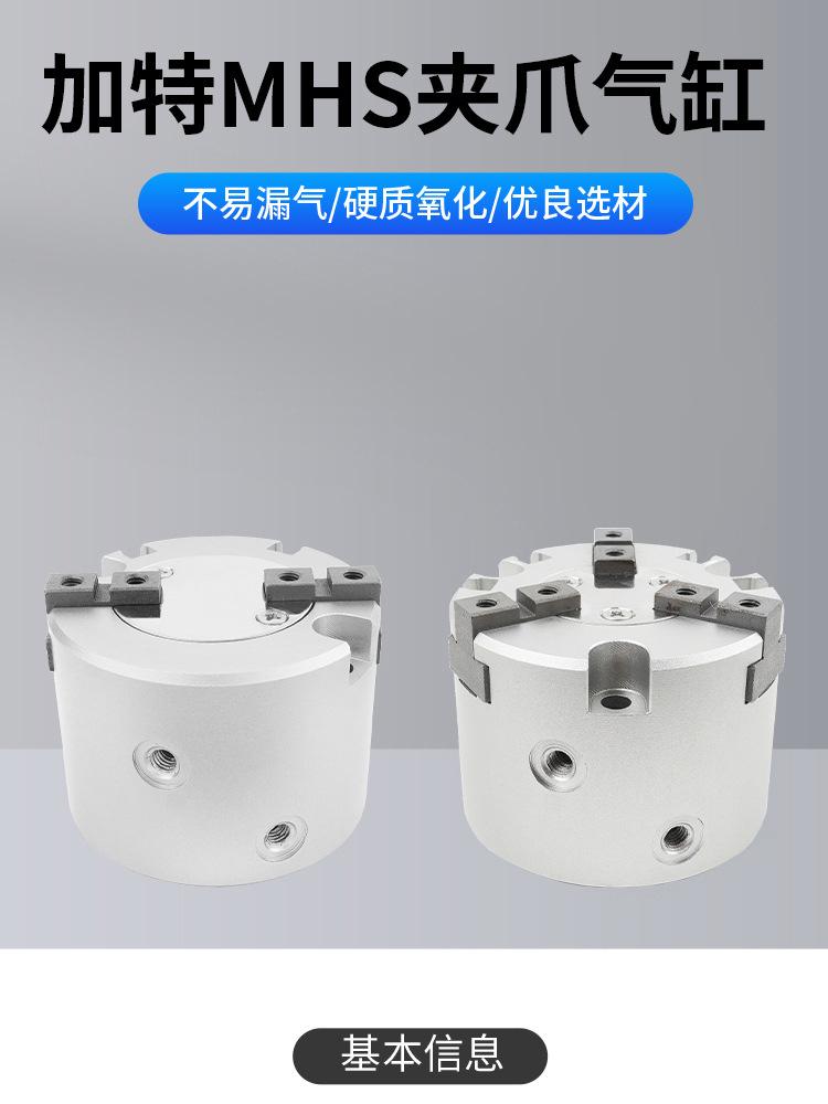 详情页_01.jpg
