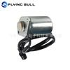 Válvula solenoide rotativa válvula solenoide rotativa E320 E312 válvula solenoide piloto 4I-5794 válvula solenoide excavadora