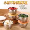 Mini cuenco para mojar de acero inoxidable 304 con tapa, caja casera para ensalada de tomate, taza para salsa, vajilla portátil, plato para condimentos