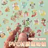 Pegatinas de Cristal con Relieve Luminoso Estéreo 3D Pegatinas de Animales Lindos de Dibujos Animados para Niños Pegatinas Hechas a Mano Pegatinas de Recompensa